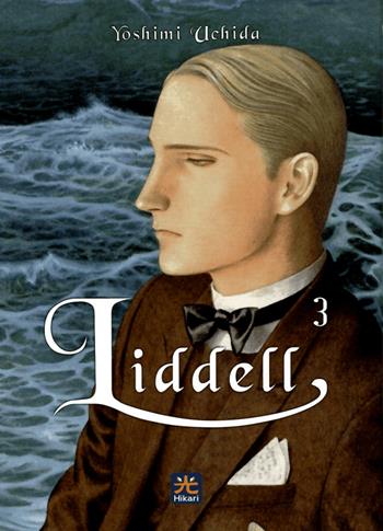 Liddell. Vol. 3 - Yoshimi Uchida - Libro 001 Edizioni 2023, Hikari | Libraccio.it