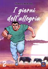 I giorni dell'allegria. Vol. 2