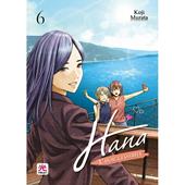 Hana l'inaccessibile. Vol. 6