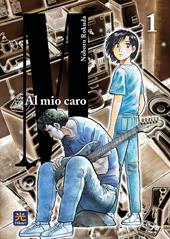 Al mio caro M. Vol. 1