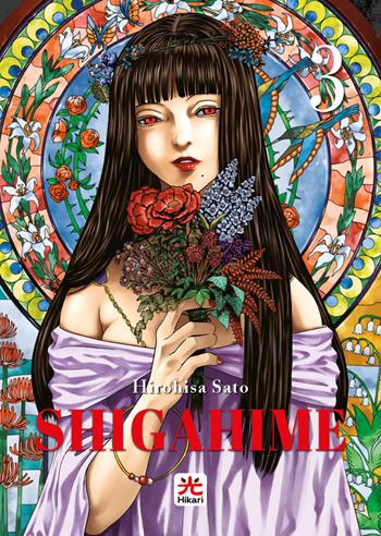 Shigahime. Vol. 3 - Hirohisa Sato - Libro 001 Edizioni 2024 | Libraccio.it