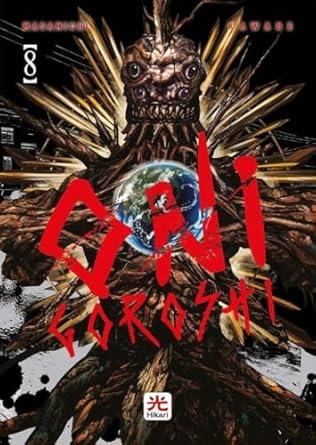 Shigahime. Vol. 4 - Hirohisa Sato - Libro 001 Edizioni 2024 | Libraccio.it