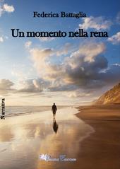 Un momento nell'arena