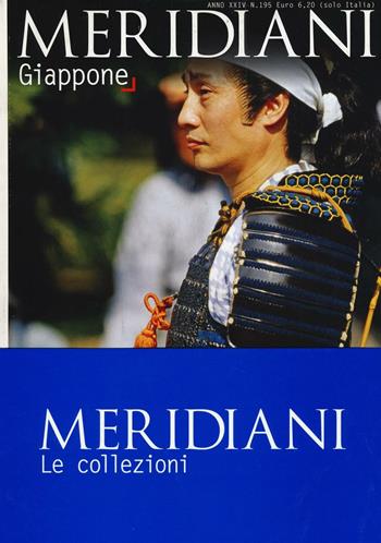 Giappone-Indonesia  - Libro Editoriale Domus 2016, Meridiani. Le collezioni | Libraccio.it