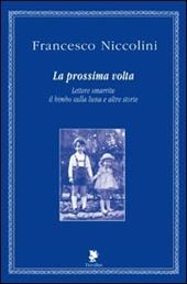 La prossima volta