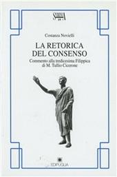 La retorica del consenso. Commento alla tredicesima Filippica di M. Tullio Cicerone