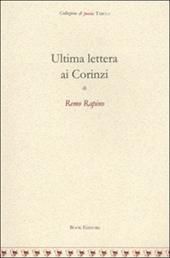 Ultima lettera ai Corinzi