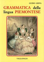 Grammatica della lingua piemontese