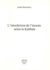 L'interdiction de l'inceste selon la kabbale