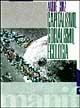 Capitalismo, socialismo, ecologia. Orientamenti-disorientamenti - André Gorz - Libro Manifestolibri 1992, Tempo e democrazia | Libraccio.it