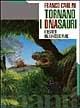 Tornano i Dna-sauri. I segreti di Jurassic park - Franco Carlini - Libro Manifestolibri 1993, Indagini | Libraccio.it