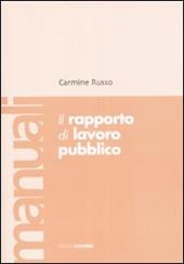 Il rapporto di lavoro pubblico