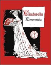 Cinderella-Cenerentola