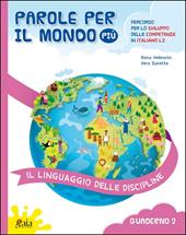 Parole per il mondo piu' Quaderno 2