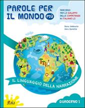 Parole per il mondo piu' Quaderno 1