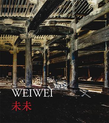 Weiwei. Ediz. inglese e cinese - Cancan Cui, Federica Beltrame, Manuela Lietti - Libro Gli Ori 2017 | Libraccio.it