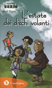L'estate dei dischi volanti