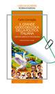 Il grande gioco dell'oca della politica italiana. Labirinto satirico in rima baciata - Carlo Cornaglia - Libro Robin Edizioni 2007, I libri da scoprire | Libraccio.it