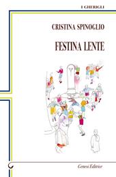 Festina lente