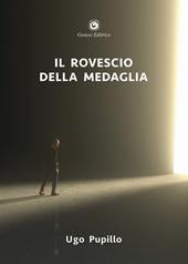 Il rovescio della medaglia