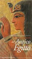 Piccola enciclopedia dell'antico Egitto