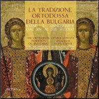 La tradizione ortodossa della Bulgaria. Icone e manoscritti dal XIV al XIX secolo. Ediz. illustrata - Vittorio Sgarbi, Boris Danailov, Georgi Gerov - Libro ARPANet 2007, Cataloghi d'arte | Libraccio.it