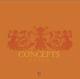 Gusto  - Libro ARPANet 2007, Concepts | Libraccio.it