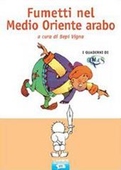 Fumetti nel Medio Oriente arabo