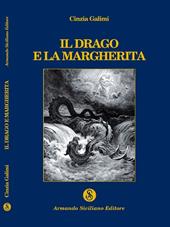 Il drago e la margherita