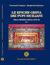 Le epiche gesta dei pupi siciliani nella Messina degli anni '30