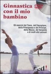 Ginnastica con il mio bambino. DVD