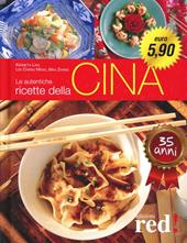 Le autentiche ricette della Cina