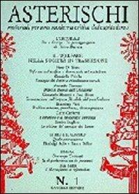 Il welfare nella società in transizione  - Libro Gangemi Editore 1997, Sociologia, politica, diritto, economia | Libraccio.it
