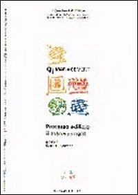Processo edilizio. Il management. Ediz. inglese  - Libro Gangemi Editore 1998, Arti visive, architettura e urbanistica | Libraccio.it