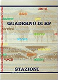 Ricerca e progetto. Il concorso per il borghetto Flaminio a Roma. N. 12/12  - Libro Gangemi Editore 1998, Periodici | Libraccio.it