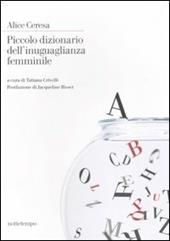 Piccolo dizionario dell'inuguaglianza femminile