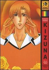 Kizuna. Vol. 8