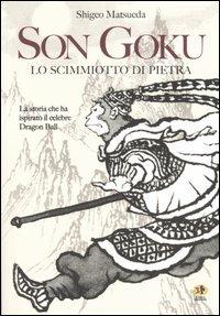 Son Goku. Lo scimmiotto di pietra - Shigeo Matsueda - Libro Kappa Edizioni 2005, Mangazine | Libraccio.it