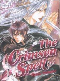 The Crimson spell. Vol. 1 - Ayano Yamane - Libro Kappa Edizioni 2007, Boy's love | Libraccio.it