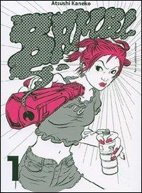 Bambi - Atsushi Kaneko - Libro Kappa Edizioni 2007, Manga San | Libraccio.it
