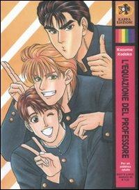L'equazione del professore. Vol. 3 - Kazuma Kodaka - Libro Kappa Edizioni 2008, Boy's love | Libraccio.it
