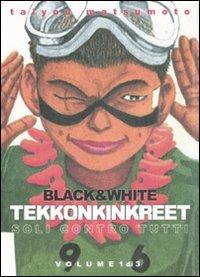 Soli contro tutti. Tekkonkinkreet. Vol. 1 - Taiyo Matsumoto - Libro Kappa Edizioni 2008, Manga San | Libraccio.it
