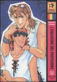 L'equazione del professore. Vol. 5 - Kazuma Kodaka - Libro Kappa Edizioni 2010, Boy's love | Libraccio.it