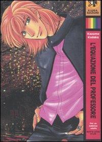 L'equazione del professore. Vol. 7 - Kazuma Kodaka - Libro Kappa Edizioni 2010, Boy's love | Libraccio.it
