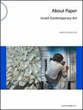 About paper. Israeli contemporary art