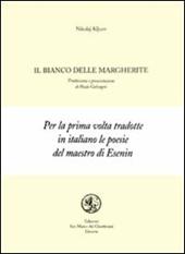 Il bianco delle margherite