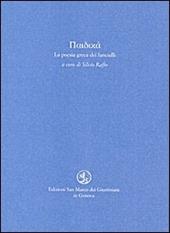 Paidika. La poesia greca dei fanciulli. Testo greco a fronte