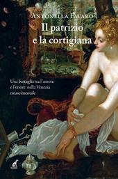 Il patrizio e la cortigiana