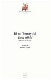 Tosa Nikki (Diario di Tosa)