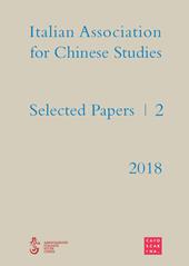 Selected papers. Italian association for chinese studies. Vol. 2